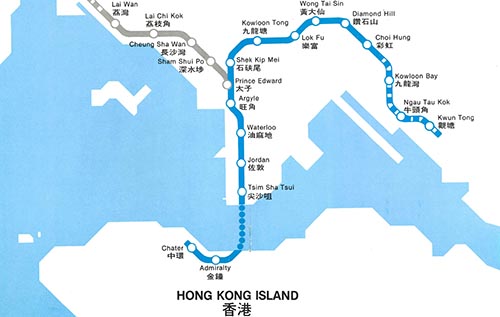 Hong Kong mass transit railway - University College Oxford - Univ