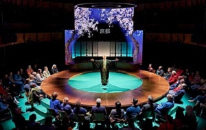 Kyoto production photos, January 2025 © Manuel Harlan