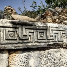 Travel Diary in Türkiye