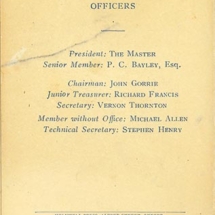 Colin Ford - card for summer tour of Twelfth Night (back) - profile Colin Ford - card for summer tour of Twelfth Night (back)