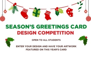 Season's Greetings Card Competition