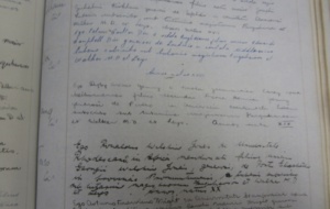 Digby Young's entry in the Admissions Register