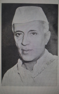 Accessing archives in New Delhi - Jawaharlal Nehru